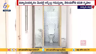 Poor Maintainence in Nuzendla Model School | Students Suffers Due to Improper Facilities