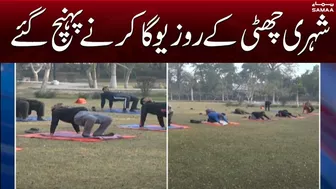 Yoga Training on Sunday in Faisalabad | Baba Saleem | Samaa News