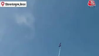 Indian Air Force ने Shangumugham Beach पर किया Air Show, टीम ने दिखाए हैरतअंगेज करतब