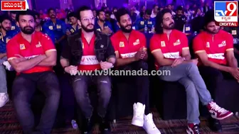 Celebrity Cricket League: ಪಂಜಾಬ್‌ ಸ್ಟಾರ್‌ಗಳು CCLಬಗ್ಗೆ ಹೇಳಿದ್ದೇನು?| #TV9D