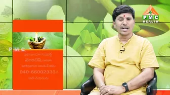 Kapala bathi pranayama #Yoga #AushmanBhava #YogaSpecialistVenkatesh #PMCHealth