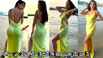 Nora Fatehi Latest Stunning Looks At Beach | Nora Fatehi Latest Video | Telugu Cinema Brother