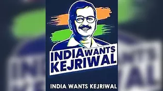 Kejriwal का Delhi Model है भगवान Shri Ram के आदर्शों से प्रेरित | 10 Principles of Kejriwal Model