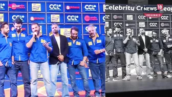 Celebrity Cricket League 2023: क्रिकेट के मैदान पर धूम मचाएंगे आपके चहेते सितारे