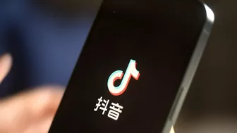 Bans on TikTok Spread Around the World