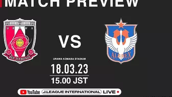 Stay tuned for 4 LIVE matches this weekend! | Matchweek 5 Preview Compilation | 2023 J1 League