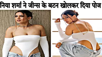 Nia Sharma ने Off Shoulder White Bikini Top मे दिया किलर Pose | Latest Photoshoot Troll