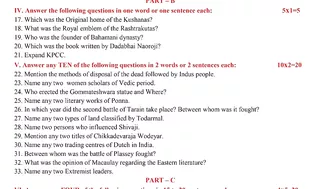 II PUC history blueprint and model question paper 2023