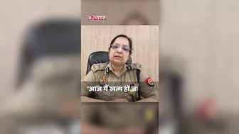 'आज मैं खत्म हो जाऊंगा' युवक ने डाली Instagram पर पोस्ट, Noida Police ने घर पहुंच बचाई जिंदगी