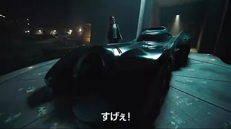 THE FLASH "Batmobile Reveal" Trailer (2023) New Footage | 4K