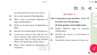 Botany Model paper 2023 || Ts Inter 1st year Botany model paper 2023 || Botany Important questions