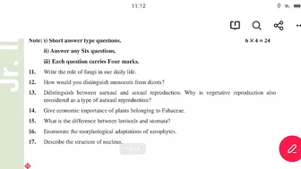 Botany Model paper 2023 || Ts Inter 1st year Botany model paper 2023 || Botany Important questions