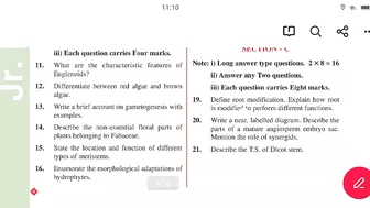 Botany Model paper 2023 || Ts Inter 1st year Botany model paper 2023 || Botany Important questions