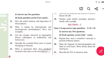 Botany Model paper 2023 || Ts Inter 1st year Botany model paper 2023 || Botany Important questions