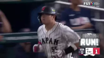 USA vs. Japan Highlights | 2023 World Baseball Classic Championship