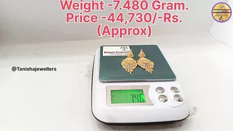 Gold Earrings Designs New Model 2023 | Gold Earrings With Weight Price