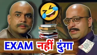 Exam नहीं दुंगा ???????? Bollywood movie | Exam Mix funny dubbing compilation | RDX Mixer