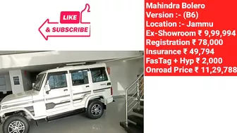 2023 Mahindra Bolero [B6] Price | Mahindra bolero b6 2023 model price | ₹ 1,50,000 डाउनपैमेंट | Emi