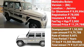 2023 Mahindra Bolero [B6] Price | Mahindra bolero b6 2023 model price | ₹ 1,50,000 डाउनपैमेंट | Emi