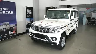 2023 Mahindra Bolero [B6] Price | Mahindra bolero b6 2023 model price | ₹ 1,50,000 डाउनपैमेंट | Emi