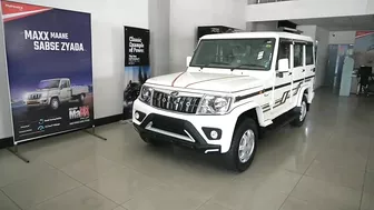 2023 Mahindra Bolero [B6] Price | Mahindra bolero b6 2023 model price | ₹ 1,50,000 डाउनपैमेंट | Emi