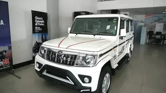 2023 Mahindra Bolero [B6] Price | Mahindra bolero b6 2023 model price | ₹ 1,50,000 डाउनपैमेंट | Emi