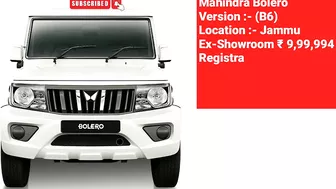 2023 Mahindra Bolero [B6] Price | Mahindra bolero b6 2023 model price | ₹ 1,50,000 डाउनपैमेंट | Emi