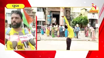 Mysuru Man On A 4000KM Padayatra To Promote Yoga Reached At Puri | Nandighosha TV