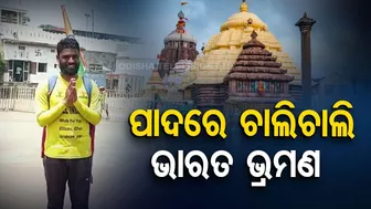 Yoga teacher from Karnataka on all-India tour arrives at Puri Srimandir covering 4000 Km on foot