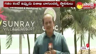 Coco Arena in Vizag Beach | Coconut Trees in Visakhapatnam Beach | G 20 Summit |@SakshiTV​