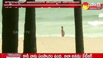 Coco Arena in Vizag Beach | Coconut Trees in Visakhapatnam Beach | G 20 Summit |@SakshiTV​