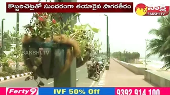 Coco Arena in Vizag Beach | Coconut Trees in Visakhapatnam Beach | G 20 Summit |@SakshiTV​