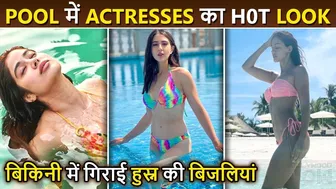 H0tness Alert! Bollywood Actresses Bikini Photos In Pool | Sara, Janhvi Kapoor, Disha Patani