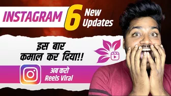 Amazing ???? Instagram 6 New Updates & features 2023 | Biggest Instagram New Update