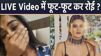 Bhojpuri Actress Akanksha Dubey Last Instagram LIVE Video में फूट-फूट कर क्यों रोई | Boldsky