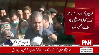 Caretaker CM Punjab's surprise visit to Model Bazar | Breaking News