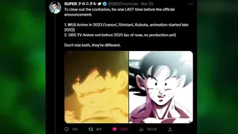 2023 DRAGON BALL SUPER WEB ANIME LEAKS