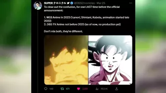 2023 DRAGON BALL SUPER WEB ANIME LEAKS