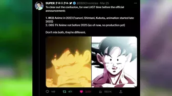 2023 DRAGON BALL SUPER WEB ANIME LEAKS