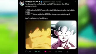 2023 DRAGON BALL SUPER WEB ANIME LEAKS