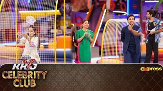 Simple Game Hai | KKJ Celebrity Club | 5th Ramzan | Express TV