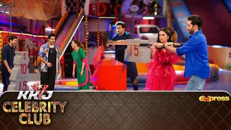 App Na Gana Sunana Hai | KKJ Celebrity Club | 5th Ramzan | Express TV