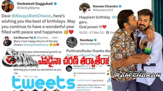 Ram Charan As Game Changer | Happy Birthday Charan || Tollywood Celebrities Tweets | Media Culture