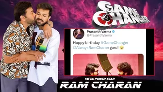 Ram Charan As Game Changer | Happy Birthday Charan || Tollywood Celebrities Tweets | Media Culture