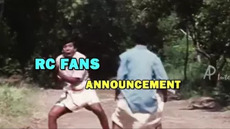 Game Changer | RC15 Update | RC15 Title Announcement | RC15 First Look | RC15 | Tamil Memes