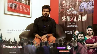 Sengalam Celebrity screening | Sengalam | Zee5 original | Vani bojan | Kalaiyarasan | Streaming Now