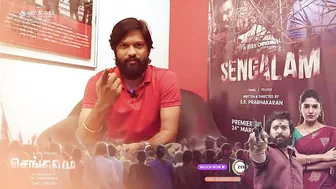 Sengalam Celebrity screening | Sengalam | Zee5 original | Vani bojan | Kalaiyarasan | Streaming Now