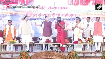 Uttarakhand: Yoga Gura Ramdev reveals Amit Shah’s Fitness Manta in Haridwar