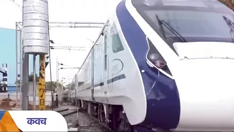 New Delhi-Bhopal Vande Bharat Express | Faster & comfortable travel for commuters- All details here!