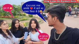 Vlog Video On Random Girls ???? | Funny Comedy Video 2023 | It's Chandan Pandey Prank Video